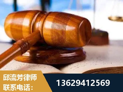 庐山-刑事案件