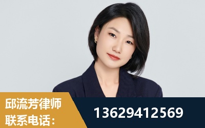 庐山-企业展示图