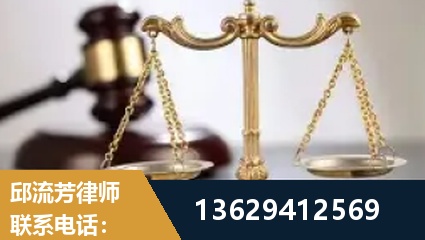 庐山-疑难刑事案件处理
