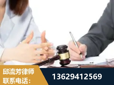 庐山-新型网络犯罪