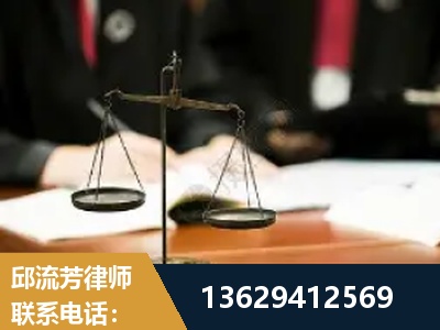 庐山-抚养权