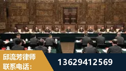 庐山-重大刑事案件处理