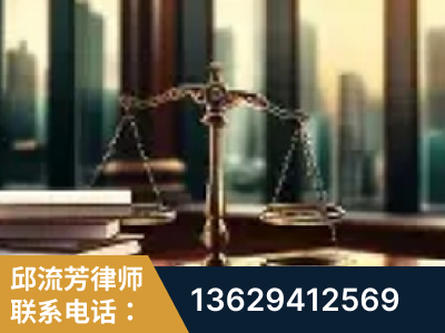 庐山-重大刑事案件处理
