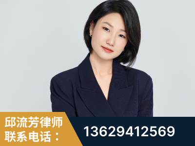 庐山-企业展示图